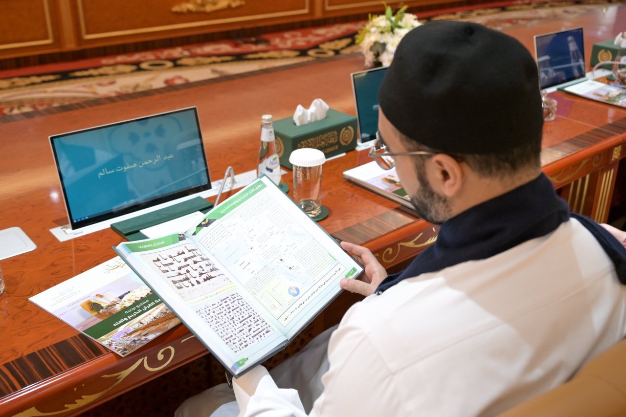 H.E. Sheikh Dr. Mohammed Al-Issa, Secretary-General of the MWL, inaugurated the Atlas of the Ten Qur’anic Reciters and Their Transmitters at the MWL’s headquarters in Makkah