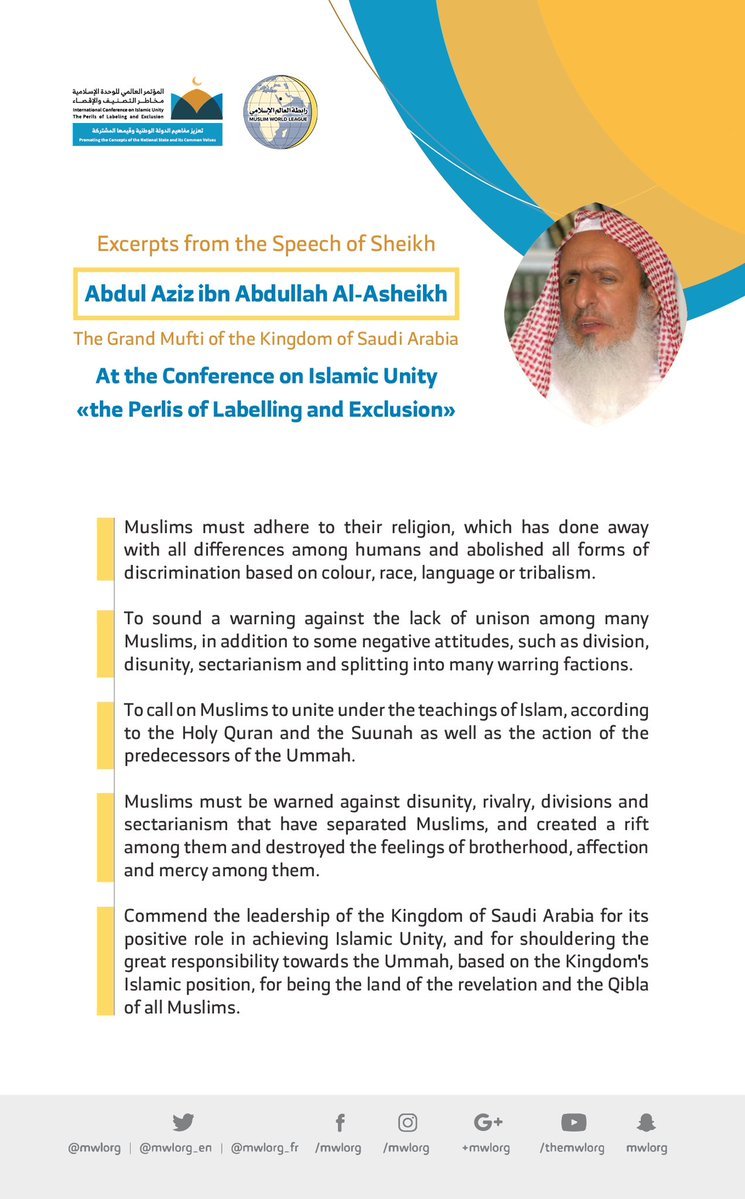 the Grand Mufti of the Kingdom of Saudi Arabia