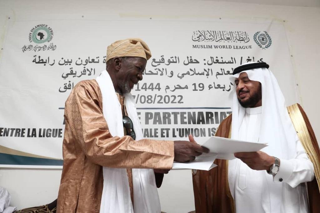 وصفَها بالحدث التاريخي: فخامة الرئيس السنغالي يهنّئ الاتحاد الإسلامي الأفريقي بتوقيع اتفاقيةٍ مع رابطة العالم الإسلامي.