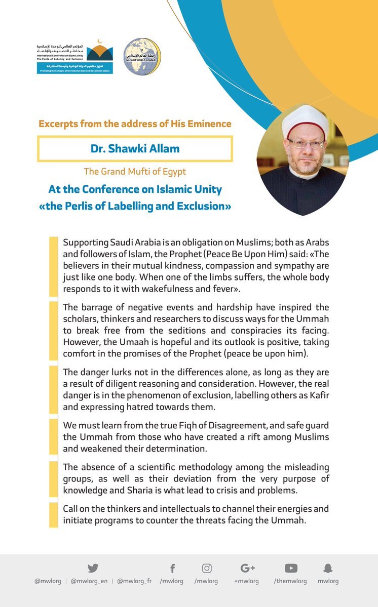 Dr Shawki Allam addresses 1200 Islamic Figures from 127 Countries representing 28 Islamic Components at the MWL conference on Islamic Unity