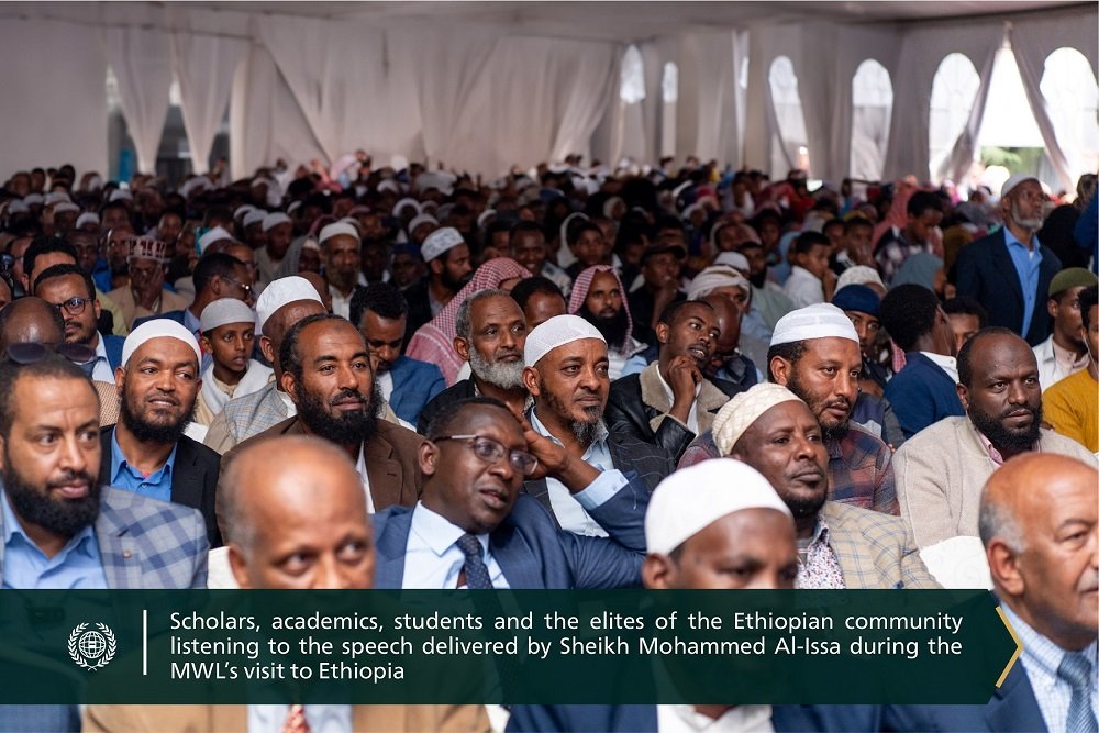 His Excellency Sheikh Dr. Mohammad Al-Issa, the Secretary-General of the MWL and Chairman of the Organization of Muslim Scholars, visited The Awolia College in Addis Ababa
