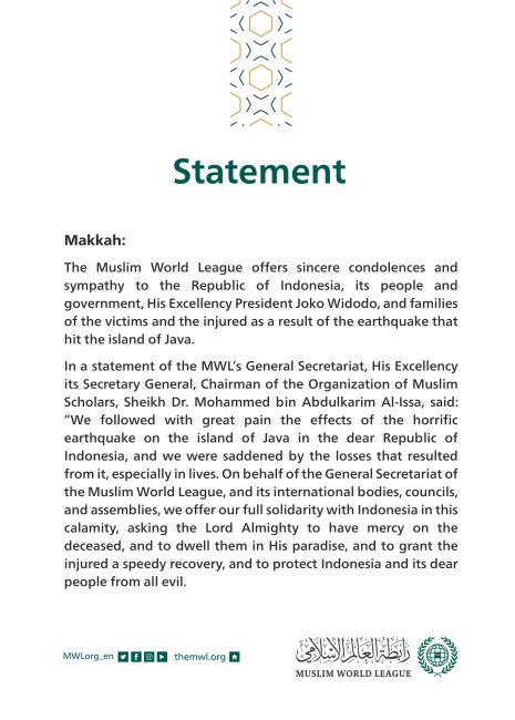Statement from the #MuslimWorldLeague: