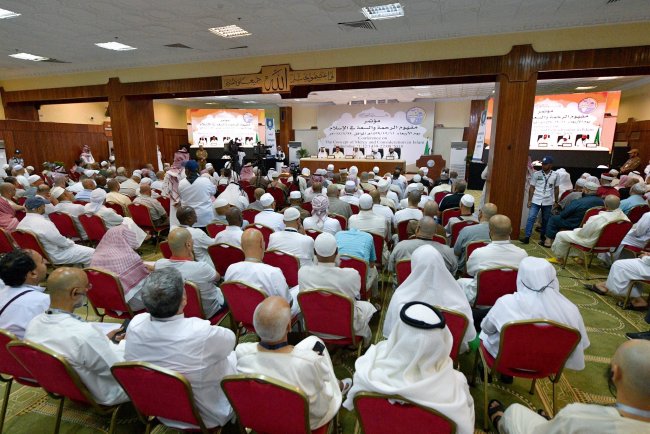 SG Sheikh Mohamed Alissa, commenting during the conference on "The Concept of Mercy and Consideration in Islam" said: