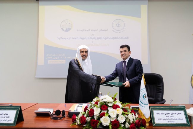 Signature d’accord entre la Ligue Islamique Mondiale et l’ISESCO en vue de garantir une entraide et de programmes communs