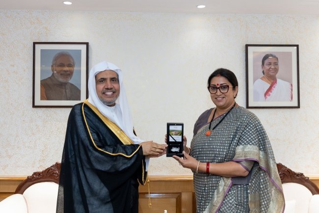 Her Excellency Ms. Smriti Zubin Irani, the Minister of Minority Affairs of the Government of India, received His Excellency Sheikh Dr.Mohammed Alissa, the Secretary-General of the MWL