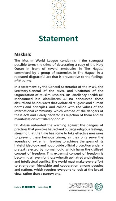 Statement on desecrating a copy of the Holy Quran in The Hauge