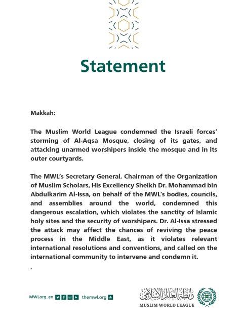Statement from the Muslim World League