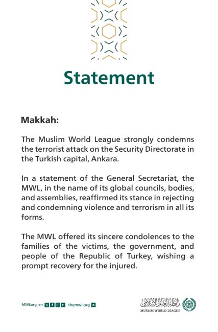 Statement regarding the terrorist attack on the Security Directorate in Ankara