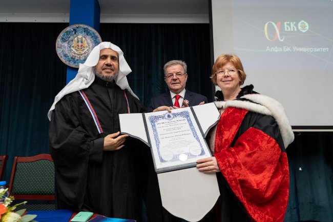 His Excellency Dr. Al-Issa receives an honorary doctorate, in the field of Science from Alfa BK University in Belgrade