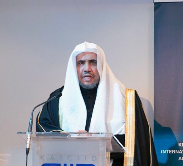 أمين الرابطة ضيفَ شرفٍ ومتحدثاً رئيساً في "أسبوع الأمم المتحدة للوئام بين الثقافات والأديان" بفيينا