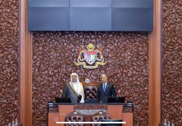 Malaysian Speaker of Parliament, Dato' Azhar Azizan, met  Dr. Al-Issa