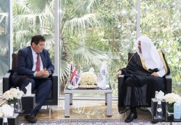 Mohammad Alissa a reçu à Riyad, Mr. Neil Crompton l’Ambassadeur du Royaume Uni auprès du Royaume d’Arabie Saoudite 