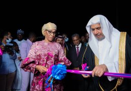 Mohammad Alissa inaugure le centre médical Al-Salam dans la capitale gambienne