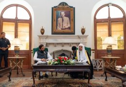 HE Mr. Muhammad Baligh-ur-Rehman, the Governor of Punjab province, received at the Governor's House in Lahore HE Dr. Mohammad Alissa