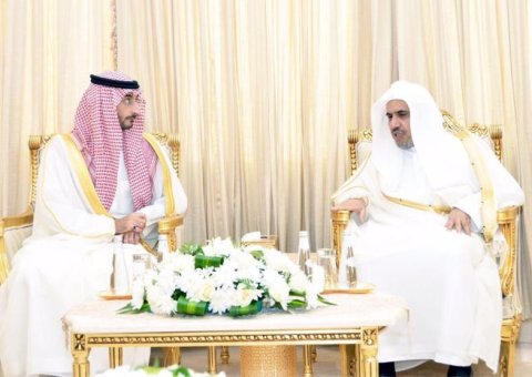 Sa Majesté le Vice-Gouverneur de la région de Makkah le Prince Abdoullah bin Bandar visitant le SG de la LIM en ce noble jour du Eid