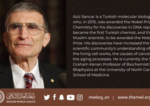 Aziz Sancar was the first Turkish chemist, and third Muslim scientist, to be awarded the Nobel Prize in Chemistry. 