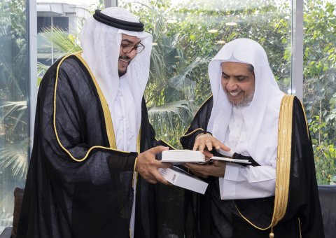 Le Secrétaire général et  Président de l'Organisation des savants musulmans Mohammad Alissa a reçu Al-Mahfud Bin Bayah