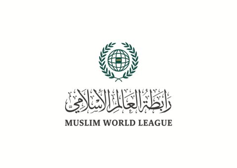 رابطة العالم الإسلامي تستضيف "إعلان السلام بأفغانستان".. الخميس