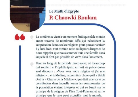 Le mufti d’Egypte cheikh  Chaowki Roulam lors du congrès de la  Ligue Islamique Mondiale en  Croatie.