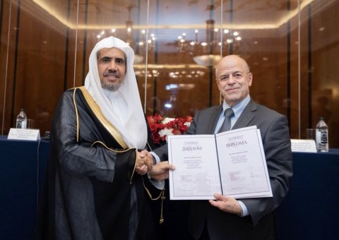 HE Dr. Mohammad Alissa was awarded an honorary doctorate from the Institute of Oriental Studies of the Russian Academy of Sciences this summer