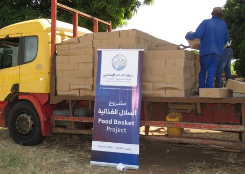 Des milliers de tonnes de denrées alimentaires ont été fournies par la Ligue Islamique Mondiale pour soulager les personnes touchées par la pandémie du Covid-19 au Malawi.