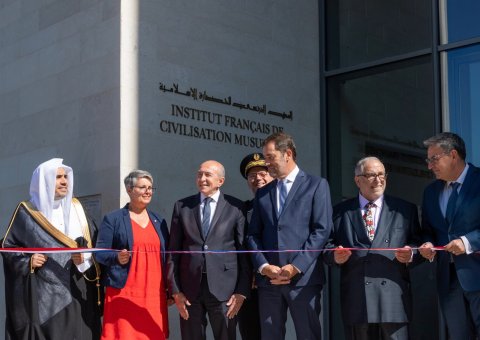  HE Dr.Mohammad Alissa, alongside the ifcmlyon President, the Mayor of Lyon, the President of the Lyon Metropolis & the French Minister of Interior inaugurated the French Institute for Islamic Civilization