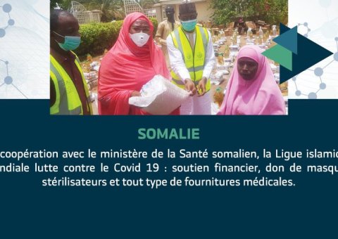 La LIM poursuit son action humanitaire pour lutter contre le Covid19 en Somalie par un don d'équipements de protection et de fournitures médicales essentielles, ainsi que par un soutien financier au ministère de la Santé solidarité