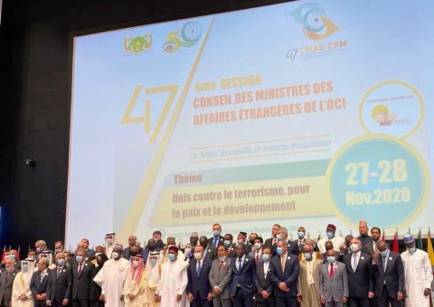 مجلس وزراء خارجية منظمة التعاون الإسلامي في النيجر:  الدول الإسلامية تعتمد "وثيقة مكة المُكرمة" مرجعية في المؤسسات الوطنية والإقليمية