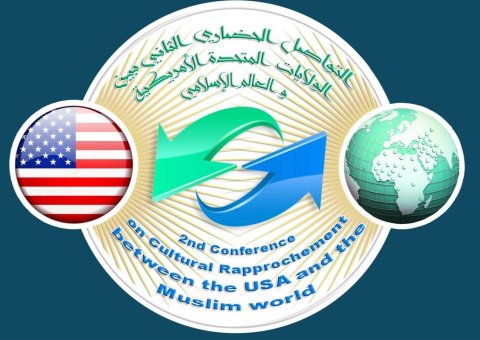 تُقيم ⁧رابطة العالم الإسلامي⁩ مؤتمر  التواصل الحضاري بين العالم الإسلامي والولايات المتحدة الأمريكية 