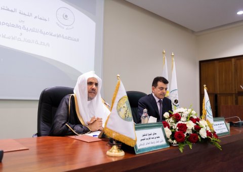 رابطہ اور ایسیسکو کے درمیان منعقدہ اجلاسوں میں شیخ ڈاکٹر محمد العیسی رابطہ وفد اور ڈاکٹر سالم المالک ایسیسکو وفد کی سربراہی کررہے ہیں