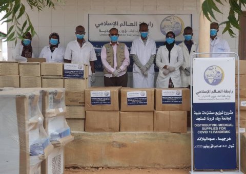 ‏⁧‫رابطة العالم الإسلامي‬⁩ تؤمن المزيد من المستلزمات الطبية لوزارة الصحة بهرجيسا ⁧‫الصومال‬⁩.