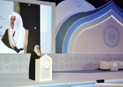 SG of the MWL Sheikh Dr. Mohammad Alissa Speaks today at the Peace Promotion Conference in Abu Dhabi