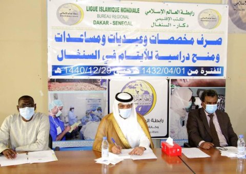 La Ligue Islamique Mondiale organise une cérémonie pour son programme d’allocations et d’aides scolaires pour les orphelins du Sénégal.