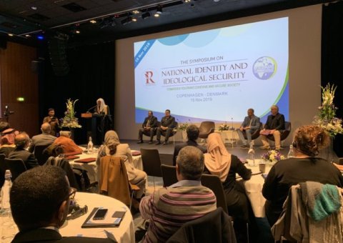 "Today, we must draw inspiration from the values of the Charter of Makkah. We call for the respect of the national culture, without prejudice, for the cohesive national unity of any state." - HE Dr. Mohammad Alissa at NIIS2019 MWL in Denmark