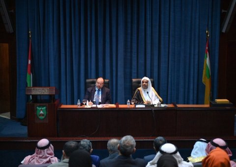 HE Dr. Mohammad Alissa, MWL SG lectures at the University of Jordan in the presence of its President & teaching staff members.