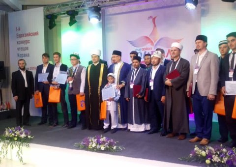 Under the patronage of the Grand Mufti of the Volga Region & Deputy Grand Mufti of Russia; the closing ceremony of the Int'l Competition for the Memorizing of the Holy Quran was held in Saratov, Russia. 18 countries took part in the competition. 