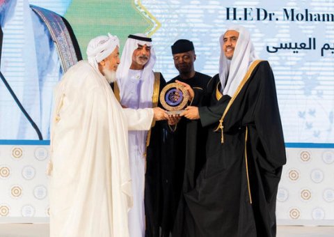 HE Dr. Mohammad Alissa was recognized for his efforts to promote interfaith and intercultural peace by ppeaceims in Abu Dhabi last December