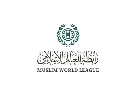 Under the umbrella of the Muslim World League, next to the Grand Mosque, there will be a Declaration Of PeaceIn Afghanistan