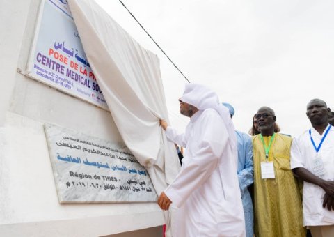 The Muslim World League funds critical health initiatives across the continent of Africa