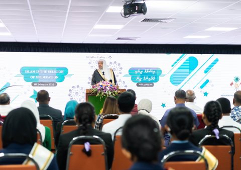 H.E. Dr. Mohammad Alissa gave a lecture at the Maldivian Ministry of Islamic Affairs