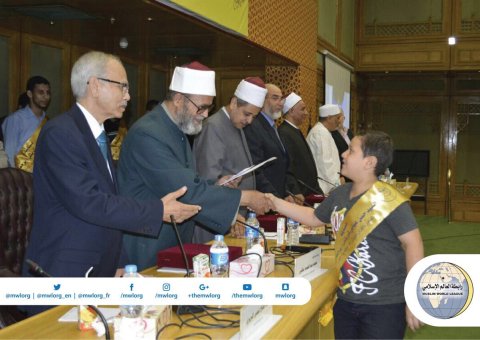 La LIM organise le concours Hassan Sharbatly de récitation du Qour'an avec al azhar et récompense les gagnants en présence d'officiels.