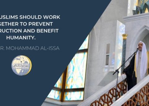 HE Dr. Mohammad Alissa calls on all Muslims to work together to benefit humanity and defeat hate