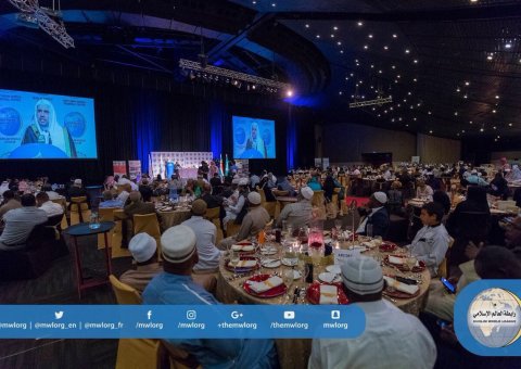 رابطة العالم الإسلامي تنظم بمدينة ديربن مؤتمر:"التنوع والتعايش"