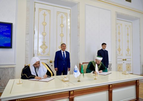 رابطہ عالم اسلامی اورتاتارستان کی مسلم دینی تنظیم کے درمیان  تعاون سمجھوتے پر دستخط کئے
