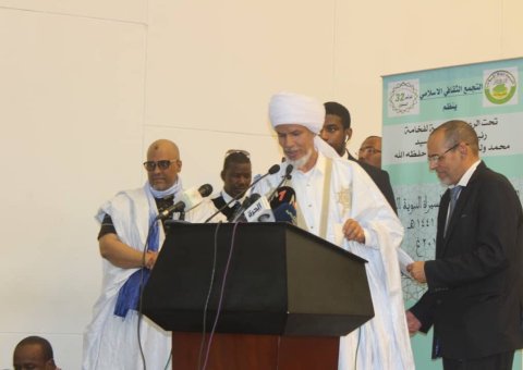 Cheikh Anahawi durant son discours lors du Congrès international sur la vie du Prophète.
