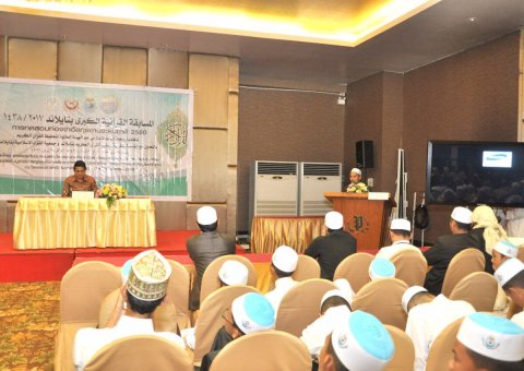 نظمت رابطة العالم الإسلامي مسابقة قرآنية في تايلاند شارك فيها 90 متسابقاً بحضور مجموعة من المسؤولين.
