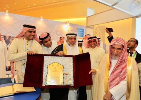 A number of Islamic dignitaries visit the Muslim World League's exhibition held on the sidelines of the (Islamic Endowments Conference.)