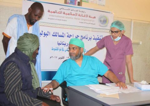 La Ligue Islamiques Mondiale conclut le premier camp d'urologie avec 43 opérations en République de Mauritanie.