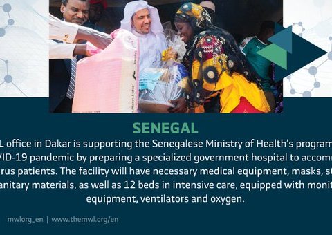 MWL is supporting the Senegalese Ministry of Health's program to fight COVID19 by preparing a specialized hospital to accommodate coronavirus patients