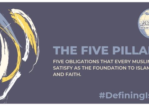 Did You Know that The Five Pillars are the foundation to Islamic life and faith